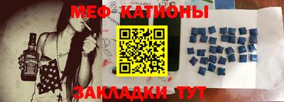MDMA Premium VHQ Будённовск