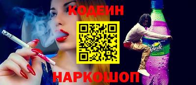 прущие крисы Бугуруслан
