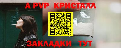 MDMA Premium VHQ Будённовск