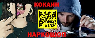 прущие крисы Бугуруслан