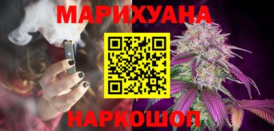 MDMA Premium VHQ Будённовск