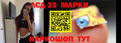 мет Бузулук