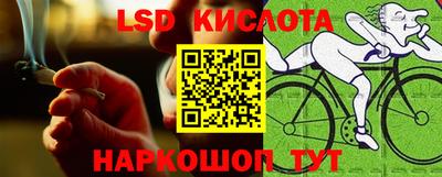 прущие крисы Бугуруслан