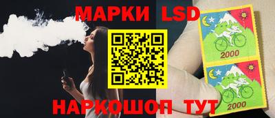 мет Бузулук