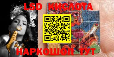 прущие крисы Бугуруслан