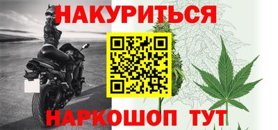 MDMA Premium VHQ Будённовск