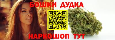 MDMA Premium VHQ Будённовск