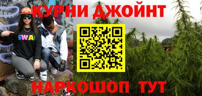 мет Бузулук