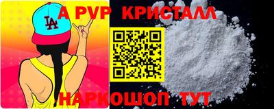 мет Бузулук