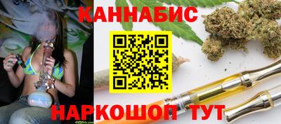 мет Бузулук