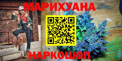 прущие крисы Бугуруслан