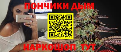 прущие крисы Бугуруслан