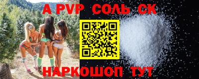 мет Бузулук