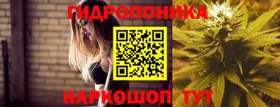 мет Бузулук