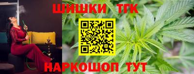 MDMA Premium VHQ Будённовск