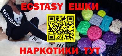 MDMA Premium VHQ Будённовск