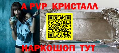 MDMA Premium VHQ Будённовск