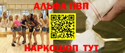 мет Бузулук