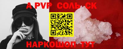 MDMA Premium VHQ Будённовск