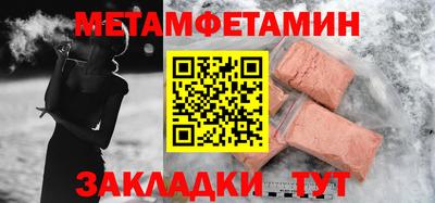 MDMA Premium VHQ Будённовск