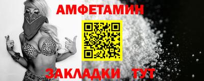MDMA Premium VHQ Будённовск