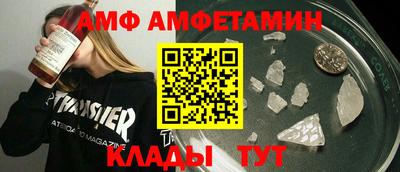 мет Бузулук