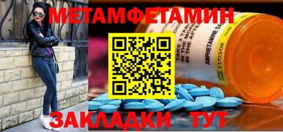 MDMA Premium VHQ Будённовск