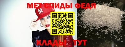 прущие крисы Бугуруслан