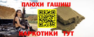 MDMA Premium VHQ Будённовск